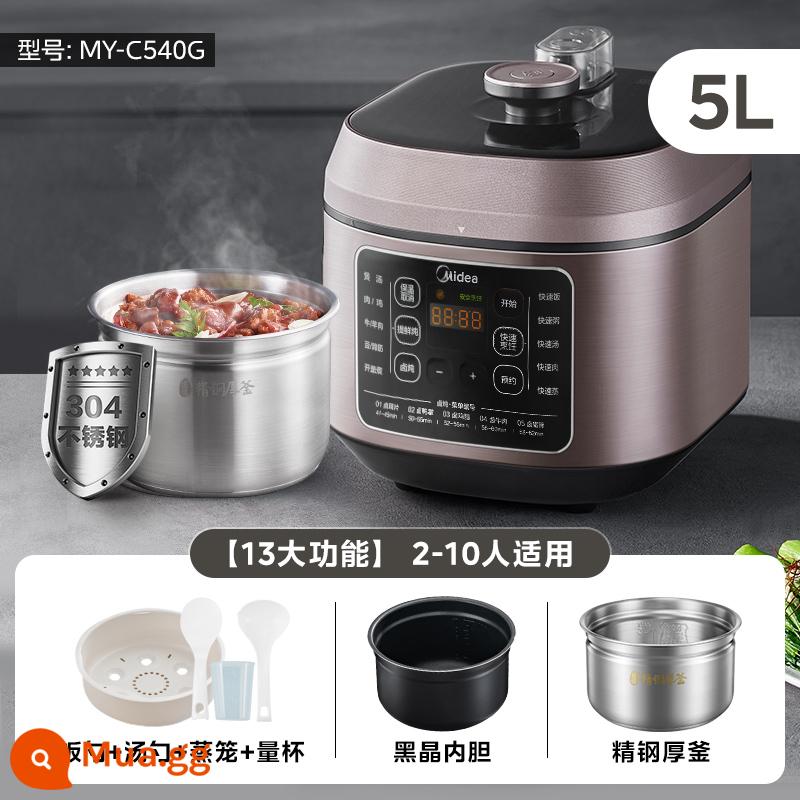 Nồi áp suất điện tử Midea hộ gia đình 2 túi mật 6L nồi điện tử thông minh hẹn công suất lớn flagship nồi áp suất chính hãng - Bàng quang thép tráng 5L vàng 5L 0