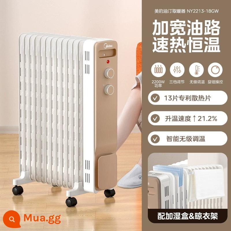 Máy Sưởi Midea Gia Đình Dầu Ting Tiết Kiệm Năng Lượng Điện Máy Sưởi Điện Phòng Khách Nướng Lửa Tản Nhiệt Làm Nóng Nhanh - bạch kim