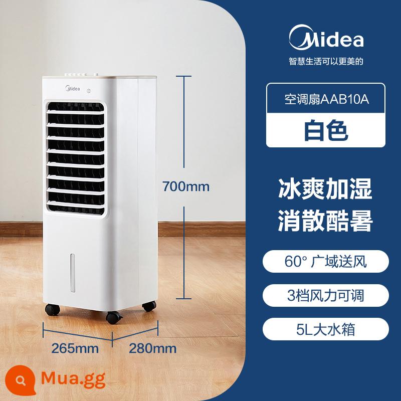 Quạt điều hòa Midea hộ gia đình quạt tháp quạt tản nhiệt nước nhỏ làm mát không khí di động điều hòa không khí nhỏ dạng đứng quạt điện không quạt - Mẫu cơ bản nút tủ màu trắng