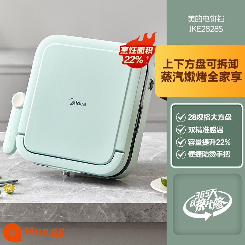 Chảo nướng điện Midea dành cho sưởi ấm hai mặt trong gia đình 2023 mẫu mới sâu và mở rộng có thể tháo rời và giặt được cửa hàng hàng đầu chính thức chính hãng - Dailan ★ Đĩa đôi có thể tháo rời ★ Kiểm soát nhiệt độ đòn bẩy