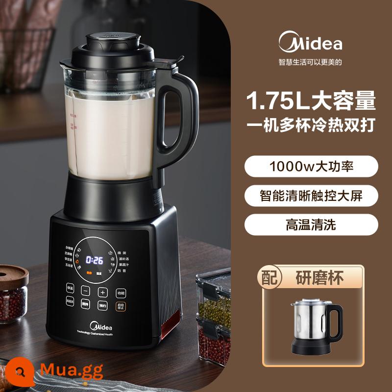 Máy Phá Tường Midea Hộ Gia Đình Cho Bé Thực Phẩm Bổ Sung Đa Năng Cơm Dán Máy Nấu Máy Ép Nước Sữa Đậu Nành Tất Cả - Máy phá tường cốc mài 165E+0.5L