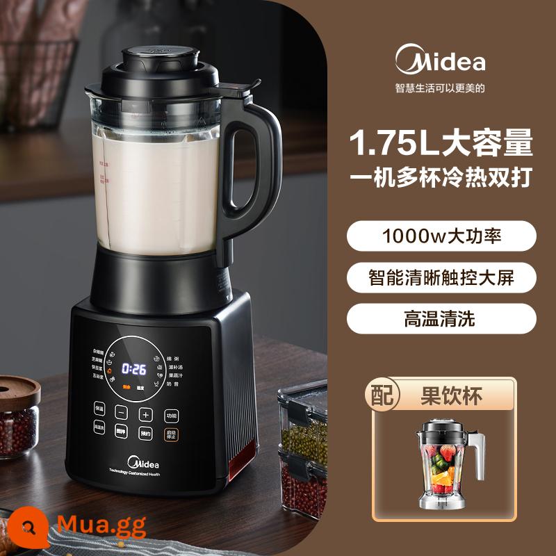 Máy Phá Tường Midea Hộ Gia Đình Cho Bé Thực Phẩm Bổ Sung Đa Năng Cơm Dán Máy Nấu Máy Ép Nước Sữa Đậu Nành Tất Cả - Máy phá tường 165E+ cốc uống nước trái cây