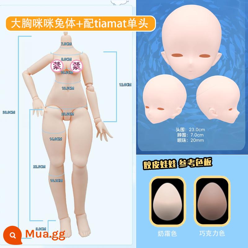 Ba mươi ngàn trưởng khoa imomodoll điểm cơ thể 4 điểm búp bê chính hãng cao su mdd thịt Mimi thỏ miko - Thân thỏ ngực bự[1.0]+Đầu đơn TIAMAT