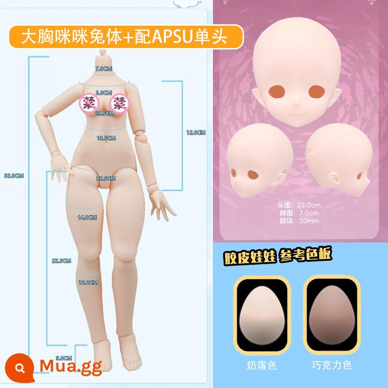 Ba mươi ngàn trưởng khoa imomodoll điểm cơ thể 4 điểm búp bê chính hãng cao su mdd thịt Mimi thỏ miko - Thân thỏ ngực lớn[1.0]+apsu một đầu