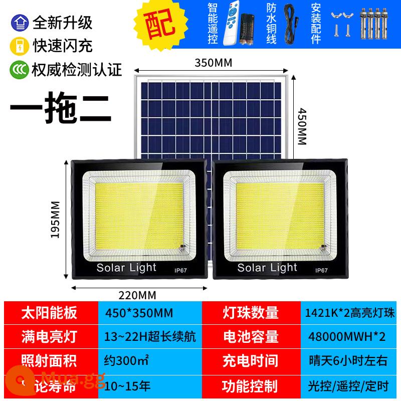 Đèn năng lượng mặt trời ngoài trời đèn pha siêu sáng công suất cao đèn sân vườn đèn đường ngoài trời hộ gia đình chiếu sáng một đến hai - 1421 hạt, một cho hai, chiếu sáng 150 mét vuông, điều khiển ánh sáng thông minh + điều khiển từ xa + cáp 5 mét