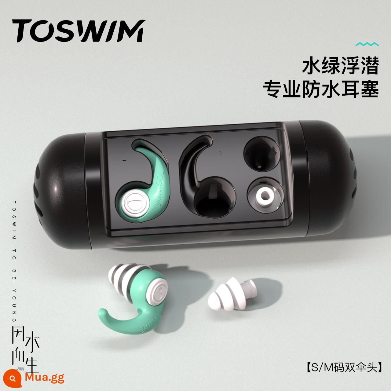 TOSWIM bơi chuyên nghiệp nút bịt tai tắm cho người lớn và trẻ em chống thấm nước đặc biệt hiện vật lặn mũi kẹp bộ - Nút bịt tai chống nước chuyên nghiệp khi lặn với ống thở màu xanh nước biển [Đầu dù đôi cỡ S/M]