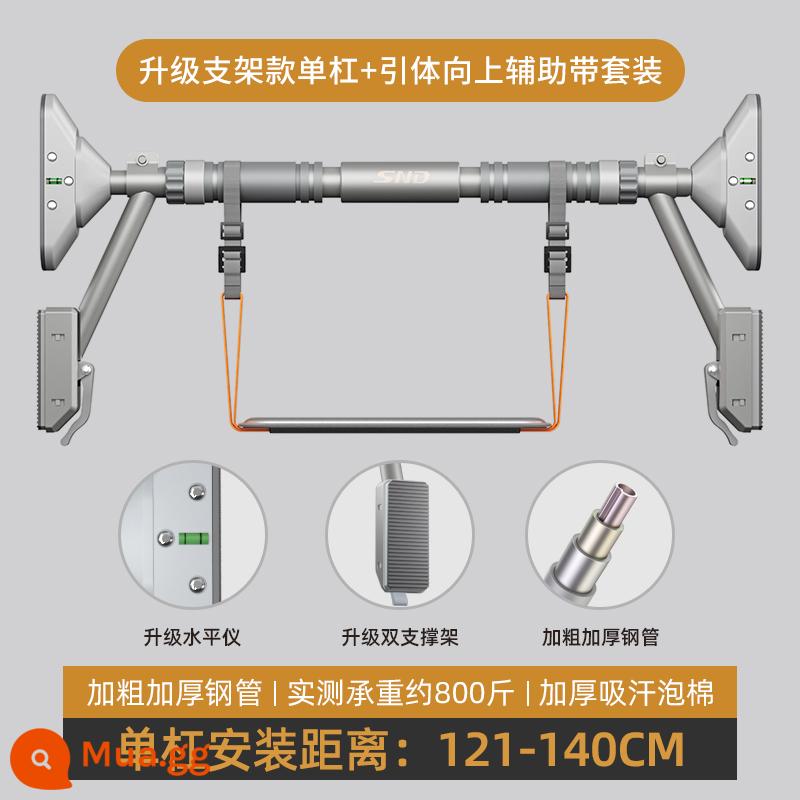 Hộ gia đình trẻ em trên thanh ngang cửa không đấm thiết bị kéo lên gia đình thiết bị tập thể dục trong nhà nâng cấp đôi thanh ngang - [Thanh ngang chống trượt mới] + Đai kéo phụ kiểu khung 121-140cm - xám