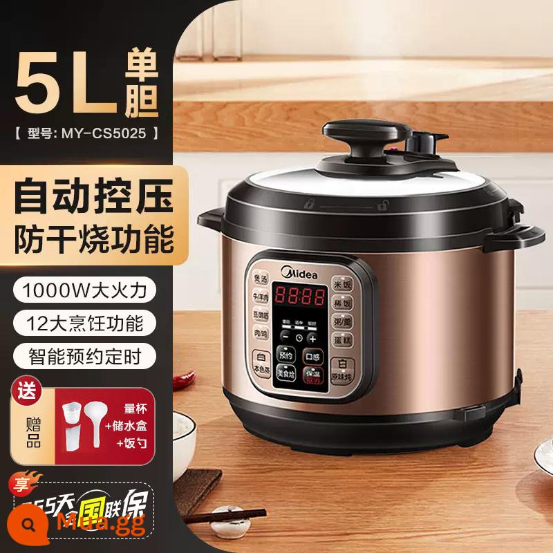 Nồi áp suất điện tử Midea 5 lít hộ gia đình thông minh đặt trước nồi áp suất điện tử nồi nấu nhanh nồi áp suất điện tử đa chức năng - màu cơ bản