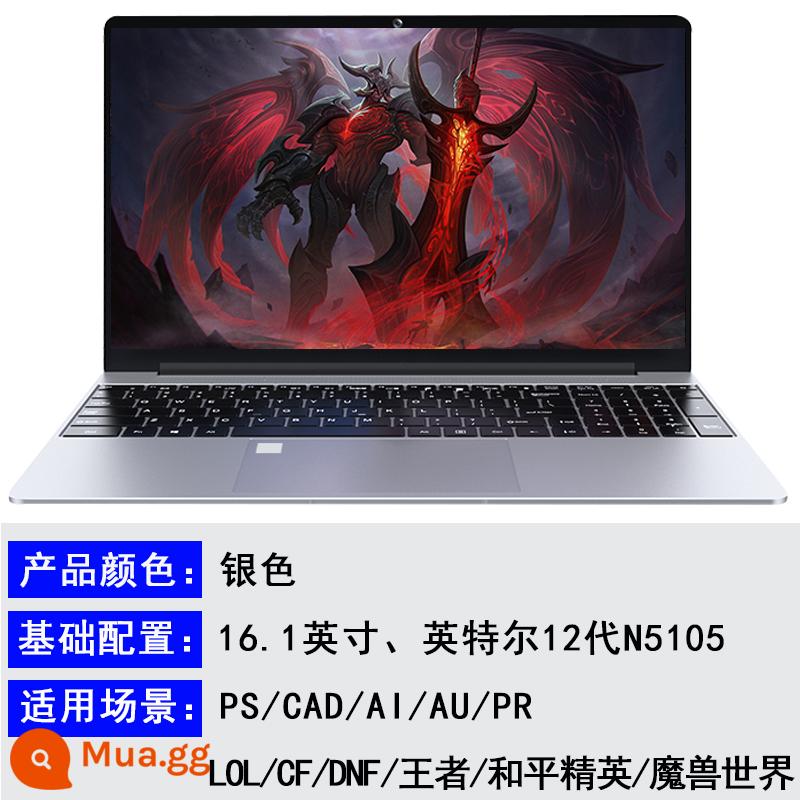 Đèn máy tính xách tay siêu mỏng 16 inch thế hệ Intel12 và trò chơi thiết kế văn phòng lớp học trực tuyến di động dành cho sinh viên - Thiết kế/chơi game N5105 thế hệ thứ 12 16,1 inch màu bạc