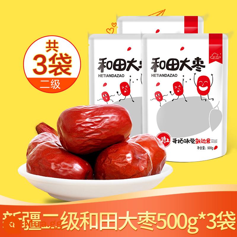 Chà là đỏ đặc biệt Tân Cương và chà là đỏ Tian 500g chà là đỏ đặc biệt khô hạng nhất Junzao trái cây sấy khô đặc sản snack táo tàu lát - Chà là đỏ Hotan cấp 2 500g*3 túi