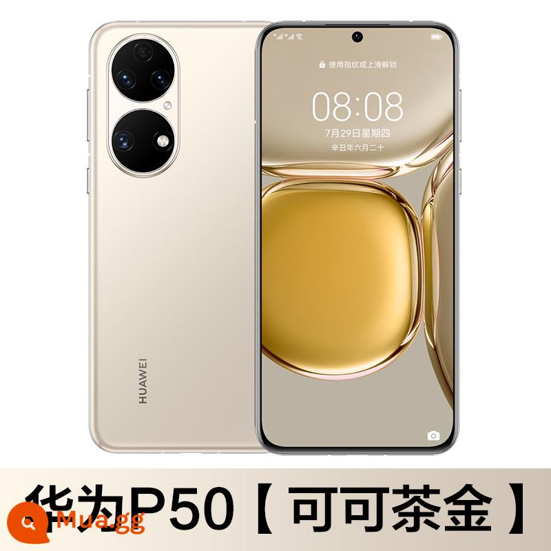 24 vấn đề về điện thoại di động Huawei/Huawei P50 Pro miễn phí cửa hàng hàng đầu chính thức trang web chính thức mới xác thực p50 thả trực tiếp hệ thống Hongmeng OS2 Huawei p50pro - P50 (trà cacao vàng)