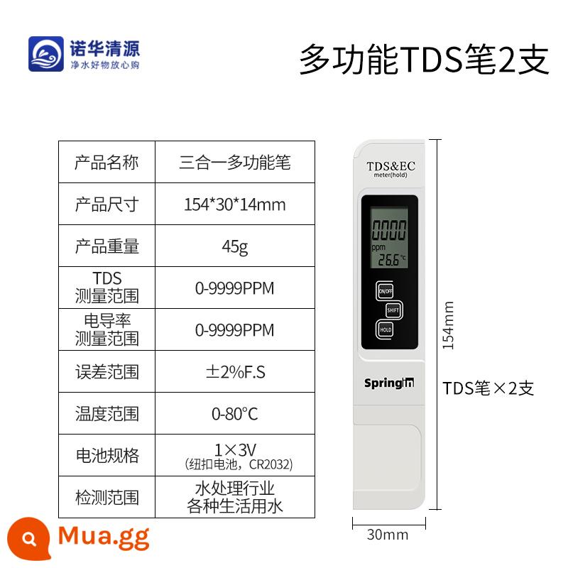 Bút phát hiện chất lượng nước TDS nước uống máy lọc nước gia đình độ chính xác cao nước máy tinh khiết đa chức năng kiểm tra nhiệt độ - 2 bút TDS đa năng