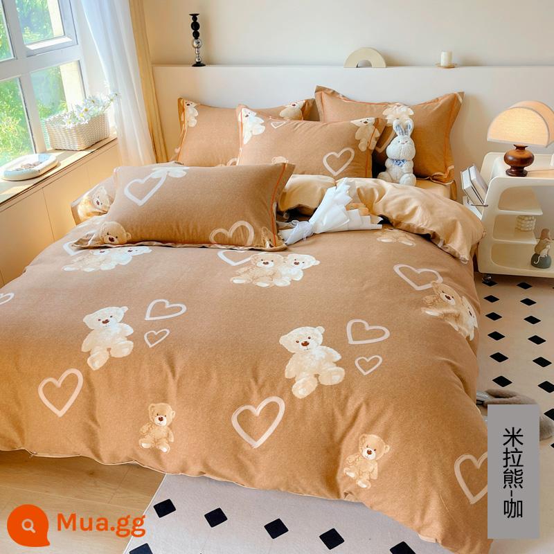 Quá khổ 248x248 cotton dày chải vỏ chăn 229*230 cotton nguyên chất vỏ chăn đơn mảnh 220*250 tùy chỉnh 7x7 - Kaki Mila Bear-Ka QUẢNG CÁO