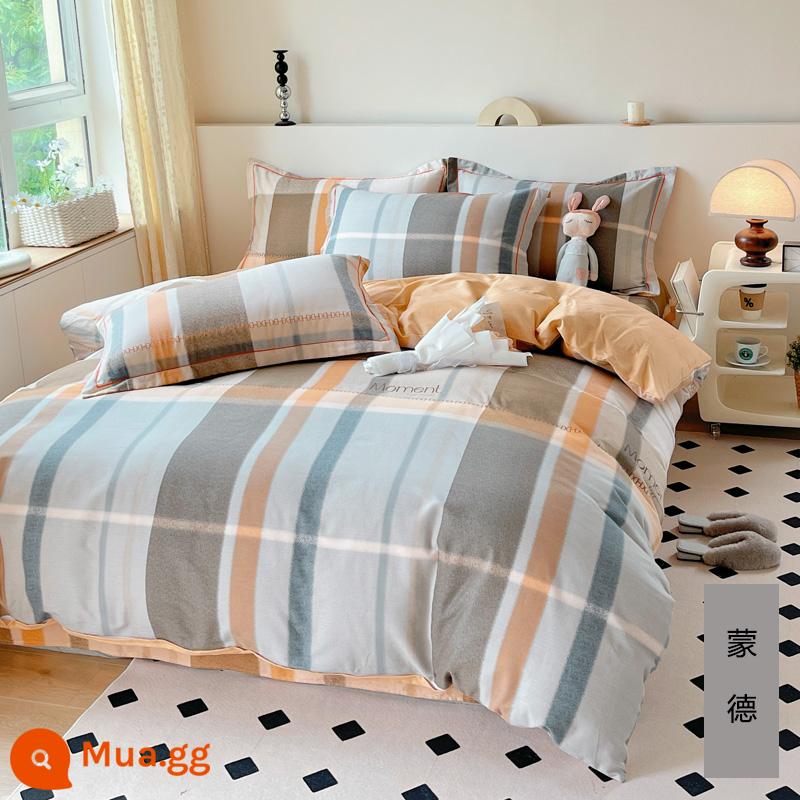 Quá khổ 248x248 cotton dày chải vỏ chăn 229*230 cotton nguyên chất vỏ chăn đơn mảnh 220*250 tùy chỉnh 7x7 - QUẢNG CÁO Thứ hai