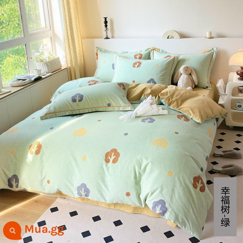 Quá khổ 248x248 cotton dày chải vỏ chăn 229*230 cotton nguyên chất vỏ chăn đơn mảnh 220*250 tùy chỉnh 7x7 - QUẢNG CÁO Cây Xanh Hạnh Phúc