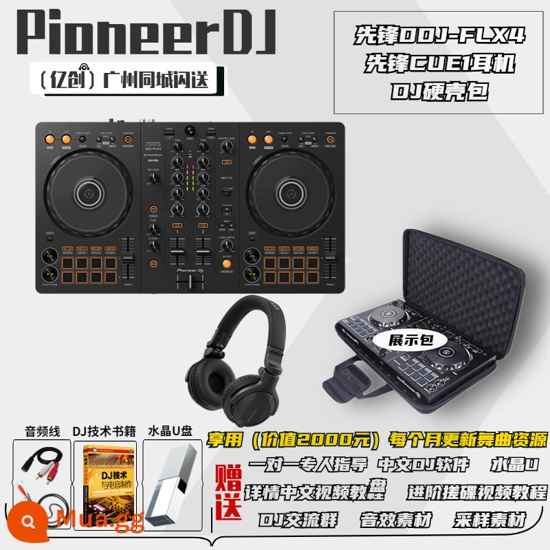 Pioneer/Pioneer DDJ-400 DDJ-FLX4 Bộ điều khiển DJ Bộ điều khiển DJ Bộ điều khiển DJ Pioneer cấp cơ bản - Tai nghe Pioneer DDJFLX4+CUE1+Túi DJ phong cách mới