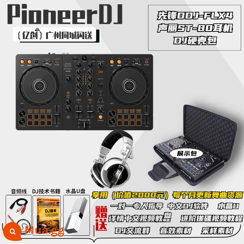 Pioneer/Pioneer DDJ-400 DDJ-FLX4 Bộ điều khiển DJ Bộ điều khiển DJ Bộ điều khiển DJ Pioneer cấp cơ bản - Tai nghe Pioneer DDJFLX4+ST80+Túi DJ phong cách mới