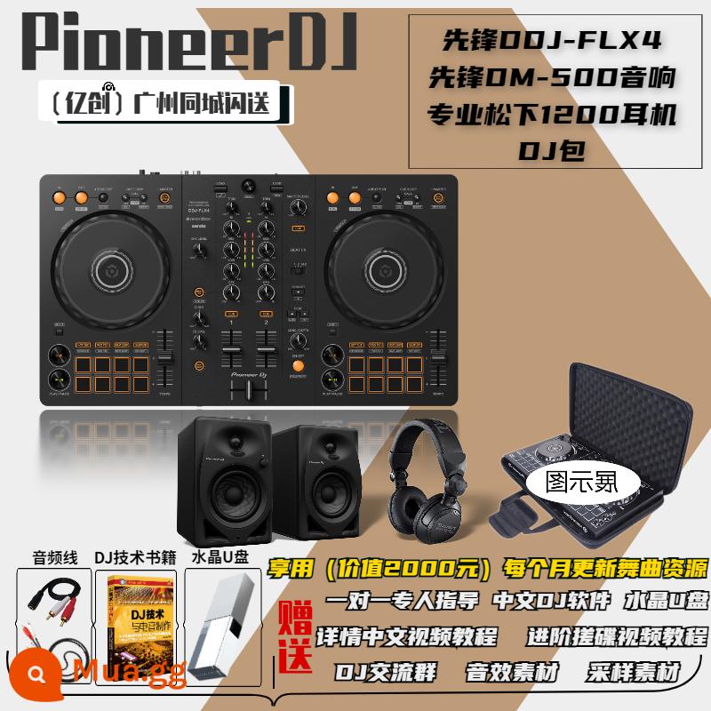 Pioneer/Pioneer DDJ-400 DDJ-FLX4 Bộ điều khiển DJ Bộ điều khiển DJ Bộ điều khiển DJ Pioneer cấp cơ bản - Pioneer DDJFLX4+Pioneer DM50 audio+tai nghe Panasonic 1200 chuyên nghiệp+Túi DJ phong cách mới