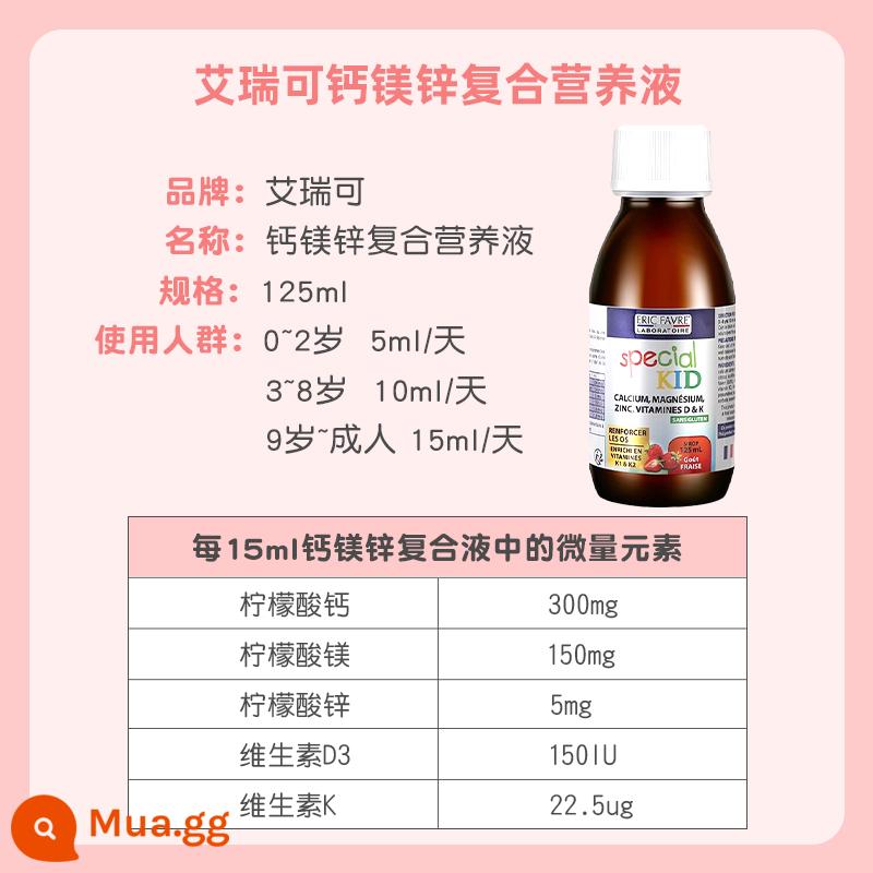 Pháp Eric dầu tảo baby dha em bé bà bầu dầu rong biển trẻ em dầu gan cá phi đặc biệt Eric - Canxi magie kẽm 125ml