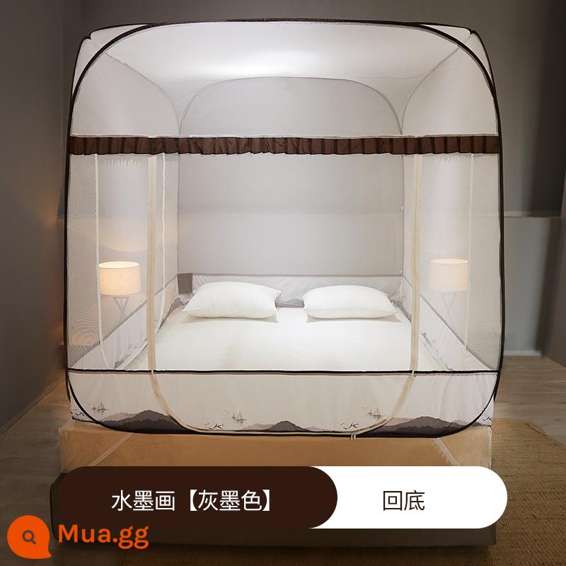 Màn chống muỗi yurt không cần lắp đặt 2023 hộ gia đình mới chống rơi phòng ngủ gấp cho trẻ em che nắng và màn che chống bụi chống muỗi - Tranh mực [màu cà phê] từ dưới lên