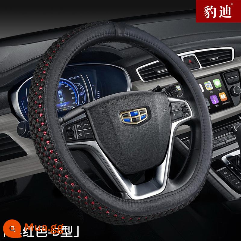 Bọc vô lăng phù hợp với Geely Emgrand GS Borui EV Boyue GL Vision X3 Binrui X6 Binyue tay cầm đa năng - Đen đỏ-D loại