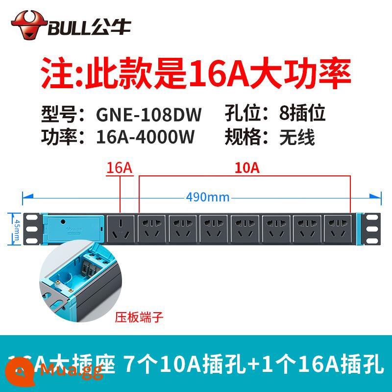 Bull ổ cắm không dây plug-in dây nối dài không dây hàng cắm đa chức năng xốp công suất cao dây nối dài bảng - 108DW tám phích cắm không có công tắc [cần nối dây] Vỏ hợp kim nhôm công suất cao 16A