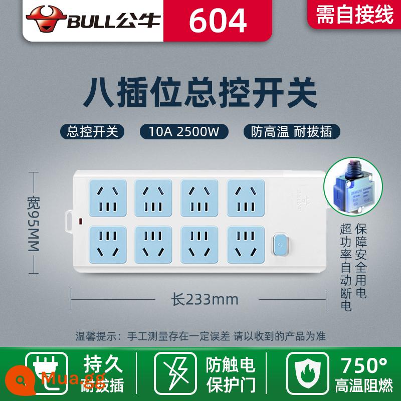 Bull ổ cắm không dây plug-in dây nối dài không dây hàng cắm đa chức năng xốp công suất cao dây nối dài bảng - Công tắc chính 8 phích cắm 604 [cần nối dây] bảo vệ quá tải