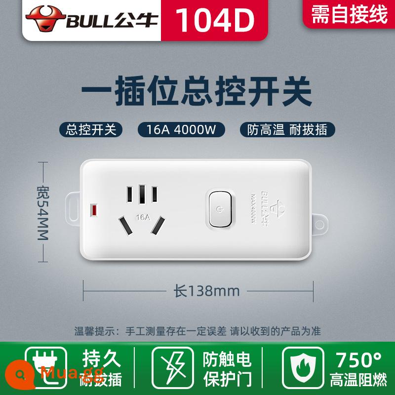 Bull ổ cắm không dây plug-in dây nối dài không dây hàng cắm đa chức năng xốp công suất cao dây nối dài bảng - 104D [Một phích cắm có công tắc 16A công suất cao 4000W]