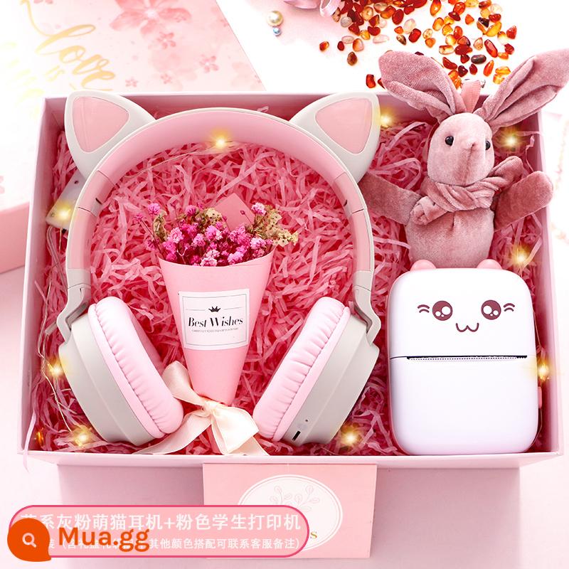 Mười -yar -old Girl Birthday Quà tặng 13 Dễ thương 12 Trường trung học cơ sở 10 nữ sinh tiểu học Cao nữ và trẻ em và chị gái - Hộp quà bột màu xám dễ thương + bột máy in học sinh, 11 cuộn giấy photocopy, 1 cuộn keo