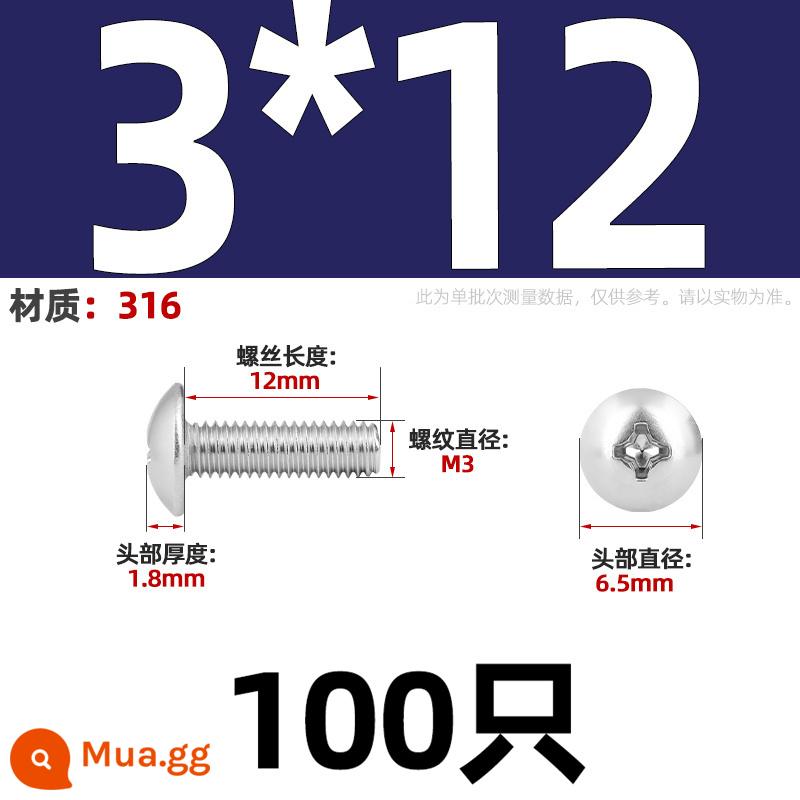 Thép không gỉ 304 lớn đầu phẳng máy vít đầu nấm vít chéo đầu tròn ô bu lông đầu M2M3M4M5M6M8mm - M3*12(100 miếng