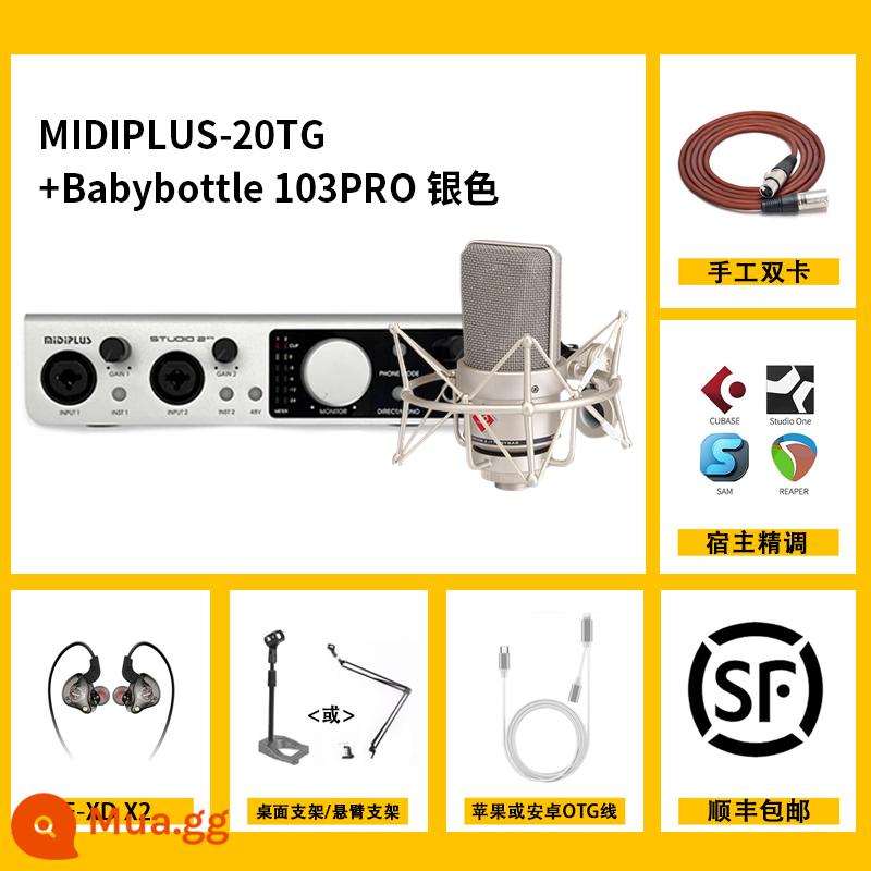 Midiplus studio-2 otg midi2 internet người nổi tiếng neo phát sóng trực tiếp ghi âm midi card âm thanh bên ngoài - +bình sữa trẻ em 103PRO-bạc