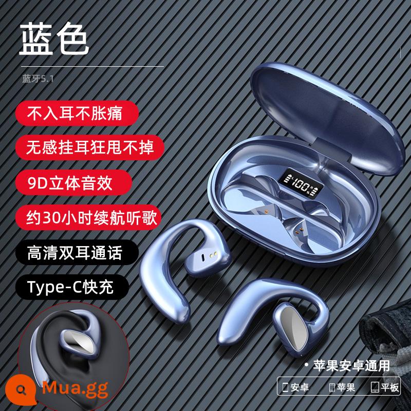 Tai nghe bluetooth không dây móc tai đeo lâu không đau tai 2022 thể thao cao cấp mới phù hợp Xiaomi - [Blue] Phiên bản độc quyền ✅Chất lượng âm thanh được cải thiện đáng kể ✅Màn hình nguồn kỹ thuật số ✅Không bị đau khi đeo trong thời gian dài ✅Tuổi thọ pin dài hơn