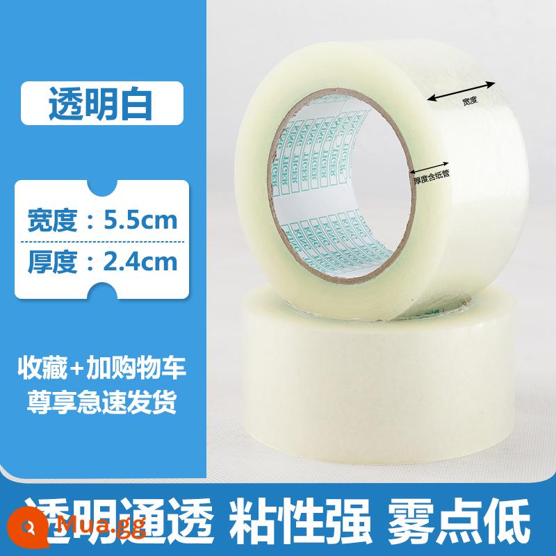 Lời cảnh báo Taobao băng niêm phong băng chuyển phát nhanh niêm phong bao bì băng cuộn lớn băng trong suốt tùy chỉnh bán buôn giấy - Màu trắng trong suốt 5,5 * 150 dày 2,4