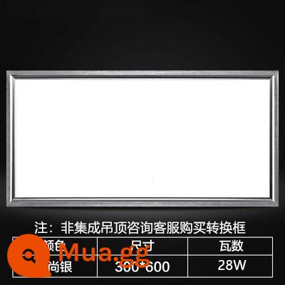 Tích hợp đèn LED âm trần nhà bếp đèn bột phòng đèn nhúng nhôm hình tam giác đèn led phẳng 30*60 - 300*600 (bạc thời trang) 28 watt