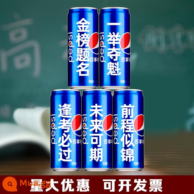 Cốc tùy chỉnh lon tự làm chữ đặt hàng tên từ tốt nghiệp trẻ em sinh nhật Sprite uống khuyến mãi nhỏ cảm ơn giáo viên - [Lon Pepsilon] Với số lượng lớn, vui lòng liên hệ bộ phận chăm sóc khách hàng