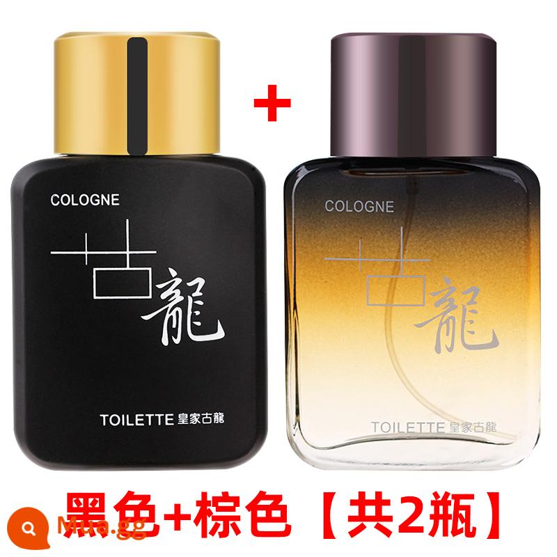 Royal Cologne Nước Hoa Nam Hương Nhẹ Nhàng Nam Cám Dỗ Nữ Hương Thơm Tươi Mát Tự Nhiên Cơ Thể Nam Tính - [Mua 1 Tặng 1] Đen + Nâu