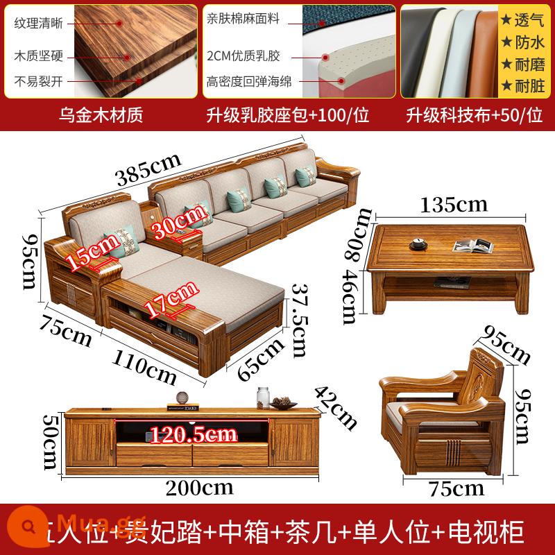 Sofa gỗ vàng đen gỗ đặc mùa đông và mùa hè sử dụng kép tất cả phòng khách bằng gỗ nguyên khối hiện đại kết hợp sofa gỗ có thể cất giữ theo phong cách Trung Quốc - Năm chỗ ngồi + bậc phi tần + hộp giữa + bàn cà phê + ghế đơn + tủ TV ❤11.450 tệ, yêu cầu bộ phận chăm sóc khách hàng thay đổi giá