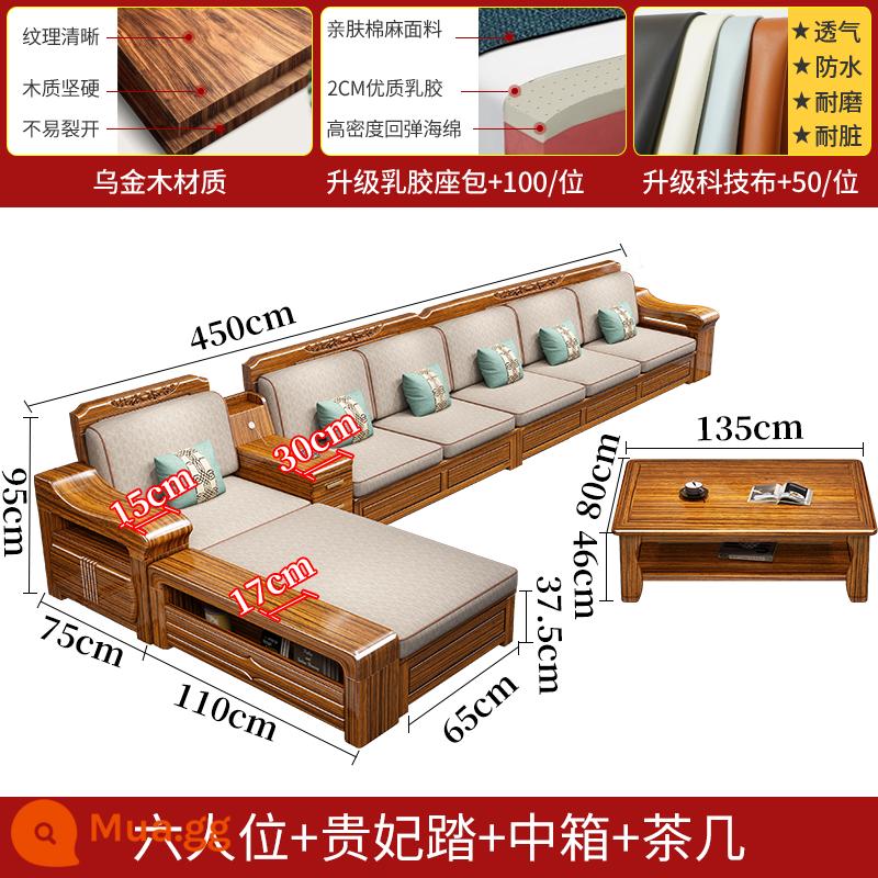 Sofa gỗ vàng đen gỗ đặc mùa đông và mùa hè sử dụng kép tất cả phòng khách bằng gỗ nguyên khối hiện đại kết hợp sofa gỗ có thể cất giữ theo phong cách Trung Quốc - Sáu chỗ ngồi + bậc của phi tần + hộp giữa + bàn cà phê ❤8560 nhân dân tệ Yêu cầu bộ phận chăm sóc khách hàng thay đổi giá