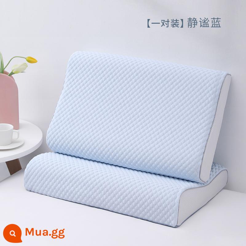 Áo Gối Cao Su Massage Doudou Một Đôi Gối Nhớ Áo Gối Đơn Băng Lụa Thoáng Mát Áo Gối Chần Gòn 40Cm X 60Cm - [Màu xanh yên tĩnh] [Cặp đôi bốn mùa]