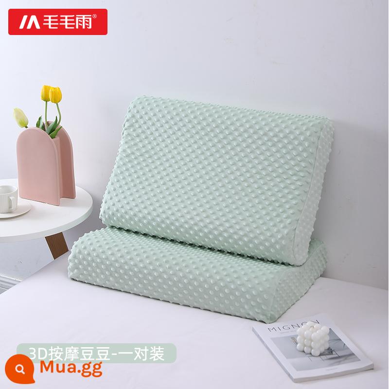 Áo Gối Cao Su Massage Doudou Một Đôi Gối Nhớ Áo Gối Đơn Băng Lụa Thoáng Mát Áo Gối Chần Gòn 40Cm X 60Cm - [Moting Green][Một cặp cho mùa thu đông]