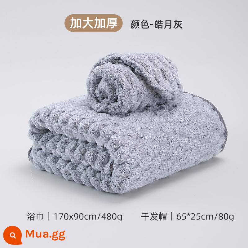 Bộ ba khăn tắm mưa phùn 2024 mới dày hơn cotton nguyên chất thấm nước tắm mũ sấy tóc gia đình mùa thu đông phụ nữ - (Haoyue Grey) Khăn tắm + Mũ sấy tóc [Lớn và kháng khuẩn dày 170*90cm]