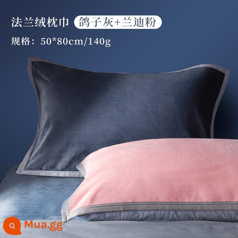 Khăn gối flannel cotton nguyên chất cặp gối khăn dày san hô lông cừu gối khăn mùa đông da lộn gối khăn bìa khăn - (Randy hồng + xám bồ câu) 2 gói