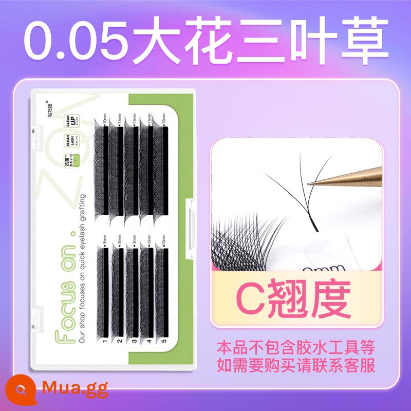 3D một giây hoa ghép lông mi kiểu YY trồng bé cong BCD hoa trà cỏ ba lá lông mi cửa hàng đặc biệt - Hoa lớn dày 0,05 C cong vênh [loại hoa phóng to]