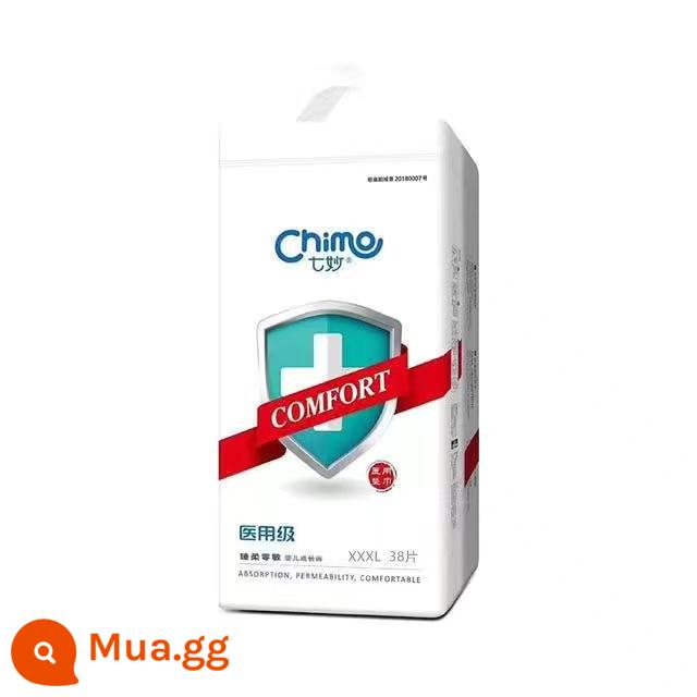 Qimiao tã y tế sơ sinh nam nữ quần Bao Lala siêu mỏng thoáng khí mẫu chắc chắn khô thoáng thoải mái mềm mại - Quần pull Qimiao size 3XL