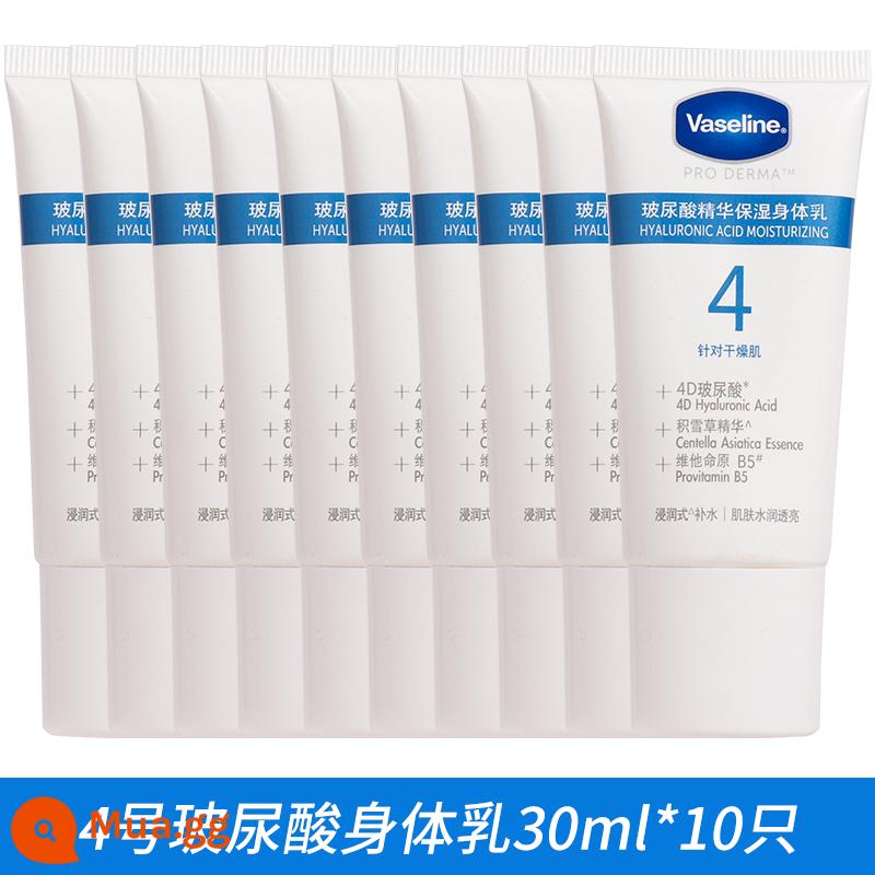 Vaselin Fruit Body Body Sữa số 3 Số 5 Kem dưỡng ẩm và làm mới, Da gà Nữ mùa hè, Nicotinamide Vaseline - [30mlx10 miếng] Tinh chất axit hyaluronic số 4