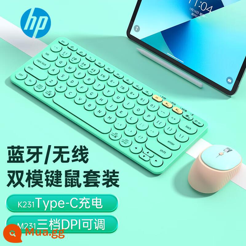 Nhóm bàn phím và chuột bluetooth không dây HP HP CS750 mini nhỏ gọn di động văn phòng nhỏ giá mềm - Bộ bàn phím và chuột chế độ kép-Tiffany blue