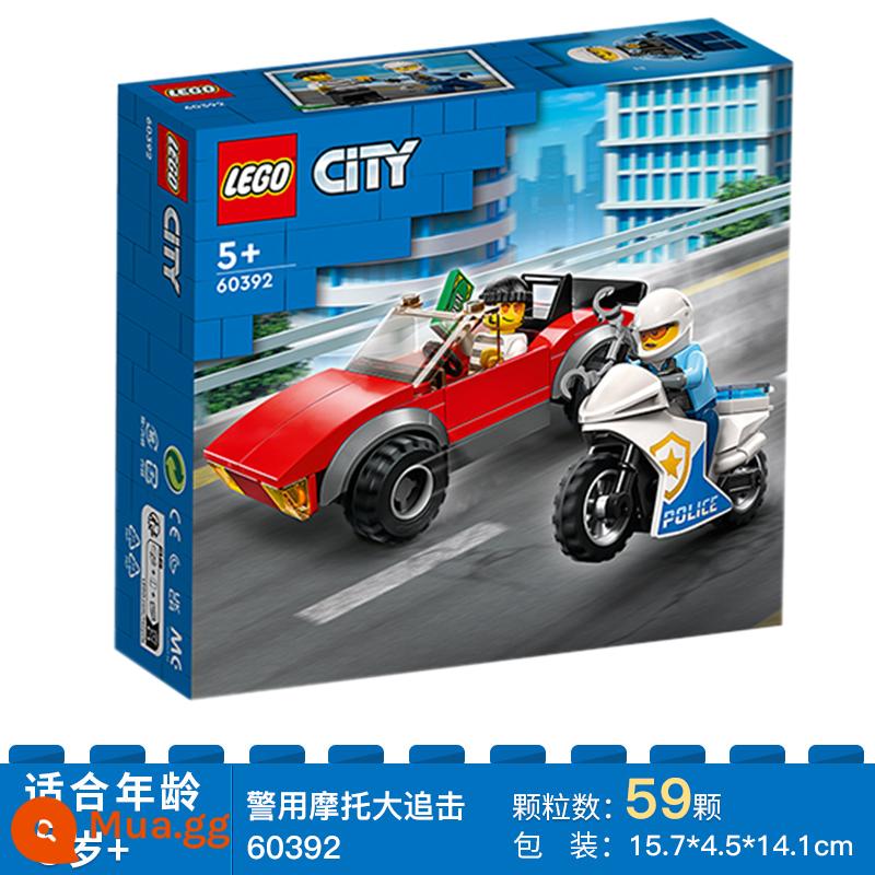 Lego Khối Xây Dựng Dòng Thành Phố Máy Bay Chữa Cháy Những Người Bạn Tốt Bé Trai Và Bé Gái Lắp Ráp Xe Thể Thao Đồ Chơi Hộp Nhỏ Bộ Khởi Đầu - Cảnh sát đuổi theo xe máy 60392