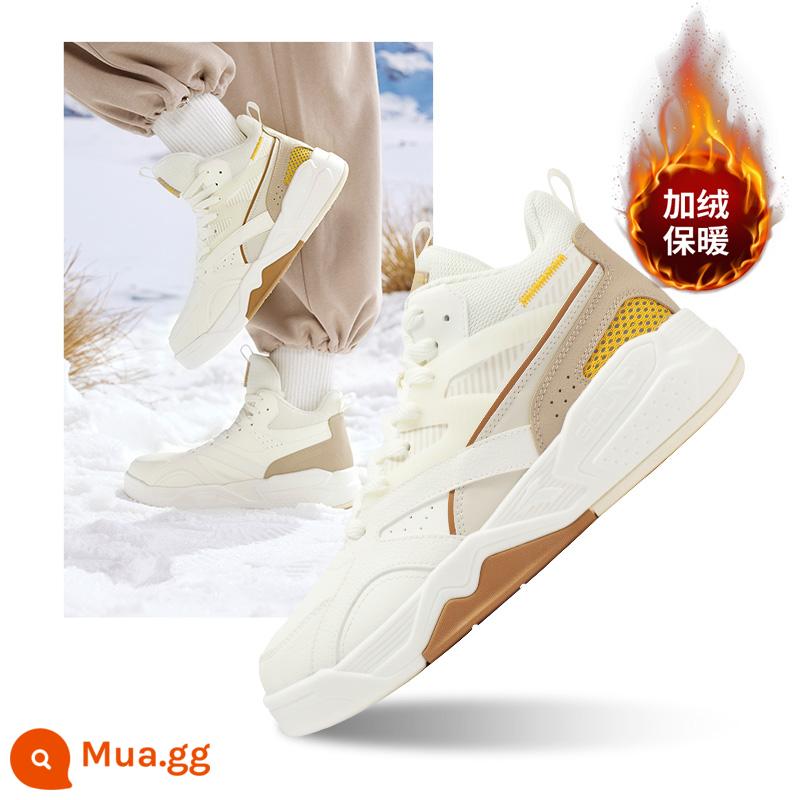 Giày Nữ 361 Nhung Giày Thể Thao Mùa Thu Đông 2022 Mới Tất Ấm Áp Plus Nhung Hai Bông Giày Sneaker Nữ Ống Cao - [Plus Nhung] Lông trắng/Nâu lúa mì 672246605B