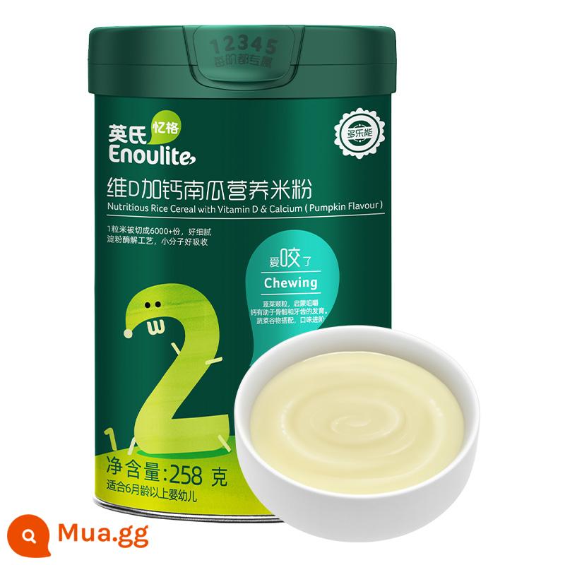 Yingshi dành cho trẻ sơ sinh vitamin C cộng với sắt Cốm dinh dưỡng thực phẩm không chủ yếu cho bé 1 phân đoạn 2 phân đoạn 3 bột gạo sắt hóa trị 2 hàm lượng cao 258g - Vitamin D cấp độ 2 cộng với bột gạo canxi (bí ngô)