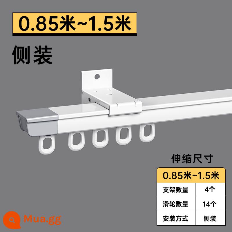 Đường ray rèm có thể thu vào ray trượt gắn bên trên ray trượt thẳng ray dẫn hướng ray trượt im lặng hộp rèm hợp kim nhôm thanh treo rèm - Lắp đặt bên monorail: phù hợp với chiều rộng 0,85 ~ 1,5 mét [có thể mở rộng tự do]